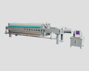 1000 Diaphragm Filter Press