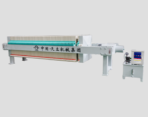 1000 type box filter press