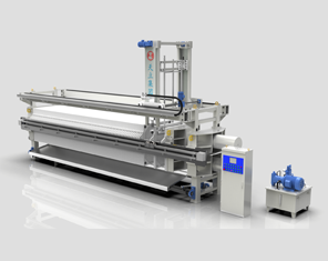 1500 type program-controlled automatic diaphragm filter press with water washing