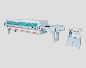 800 type box filter press