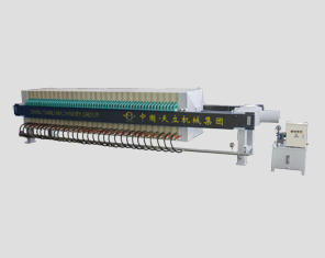 1000 type diaphragm filter press (200 cylinders)